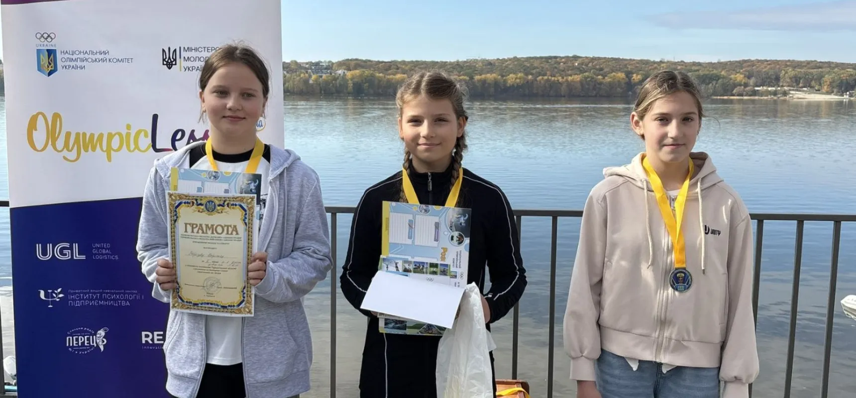 Чемпіонат Тернопільської області з веслування на байдарках і каное: підсумки спортивного сезону
